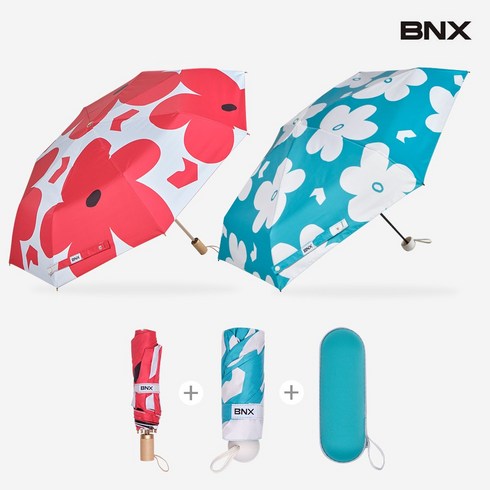 BNX 양우산 2종세트 - [BNX] 24SS 자외선 차단 99.9 우산 겸 양산 2종세트 미니 우양산 초소형 양우산