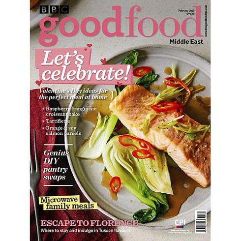 Bbc Good Food Uk 2024년2월호 (굿푸드 영국 음식잡지 푸드 매거진 월드매거진) - 당일발송