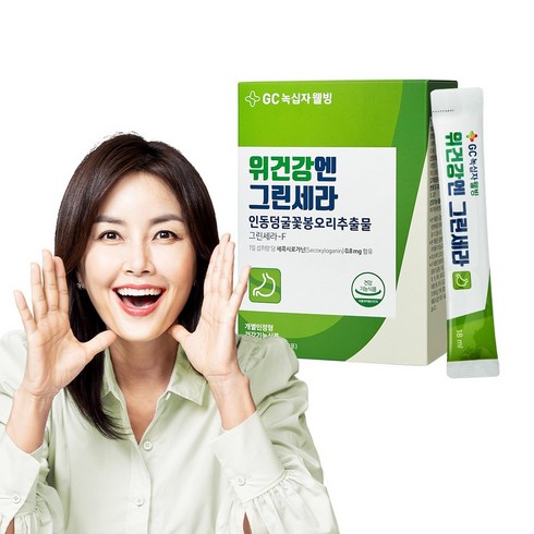 GC녹십자웰빙 위건강엔 그린세라 30p, 540ml, 1개