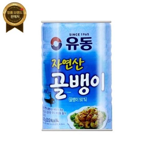 유동골뱅이400g - 유동 엄마맛집골뱅이400GX24개 캠핑 야식 안주 간단요리 맛있는한끼 겨울 식재료 1세트