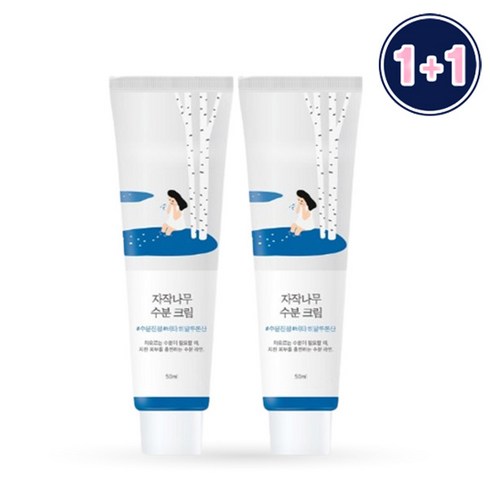 라운드랩 자작나무 수분 선크림 SPF50+ PA++++, 2개, 50ml