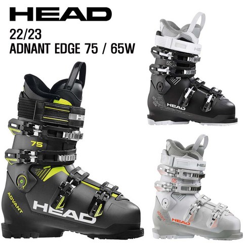 초중급자 남성 여성 부츠 HEAD Advant Edge 75/65W