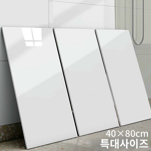 화장실타일 - YOPENCE 접착식 데코 타일 폼블럭 대리석 시트지 40*80CM 10개, 올 화이트