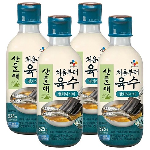 산들애 처음부터 멸치다시마육수 조미료, 525g, 4개