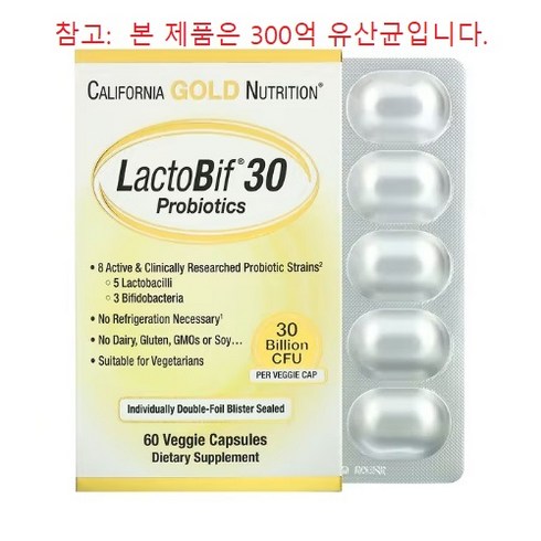 락토베시클 - 캘리포니아골드뉴트리션 CGN 락토비프 프로바이오틱스 300억 유산균, 60정, 1개, 60정