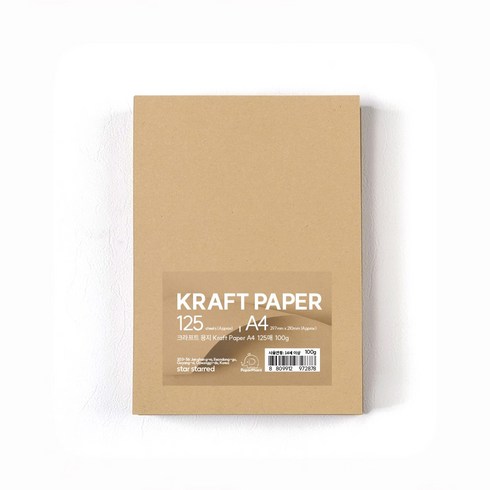 크래프트갓인어스 - PaperPhant 크라프트지 Kraft Paper, 진한 브라운 A4 125매 100g