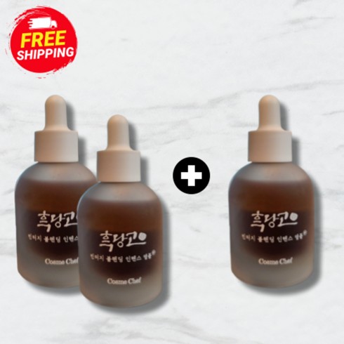 흑당고 앰플 주름케어 탄력 빈티지 블렌딩 인텐스 EF 30ml 2+1개, 흑당고 앰플EF 30ml 2+1개(총 3개)