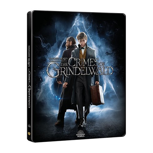 [Blu-Ray] 신비한 동물들과 그린델왈드의 범죄 4K UHD+BD [스틸북 한정판] [FANTASTIC BEASTS: THE CRIMES OF GRINDELWALD]