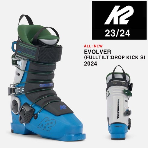 k2스키부츠 - 2324시즌 케이투 여성 주니어 스키 부츠 K2 BOOTS EVOLVER 풀틸트 DROP KICK S (1회 디테일 부츠 피팅 무료)