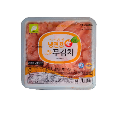 핑크김치 - 그래도푸드 냉면용 핑크 무김치 2.8kg 냉면김치 4개 1박스