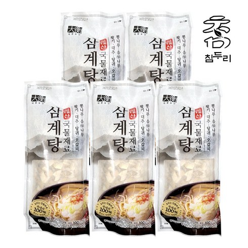 100 국내산 곡물 유황먹여키운 닭 삼계탕1kg X 5팩  - 참두리 삼계탕 닭백숙 재료 (국내산) 육수 약재 티백 국물 (1팩/5팩), 5팩, 100g, 5개