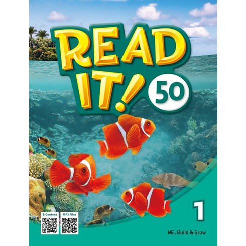 readit150 - Read It! 50 Level 1:Student Book/Workbook, Level 1, Build&Grow