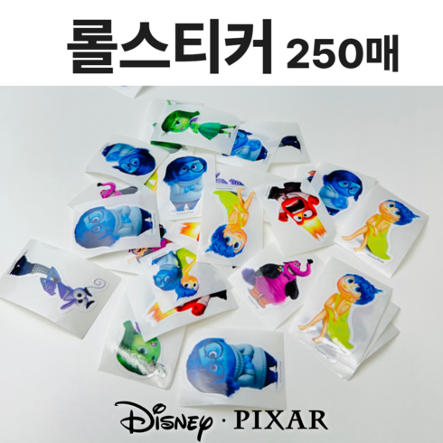 디즈니 픽사 인사이드아웃2 롤스티커 250매 1개입