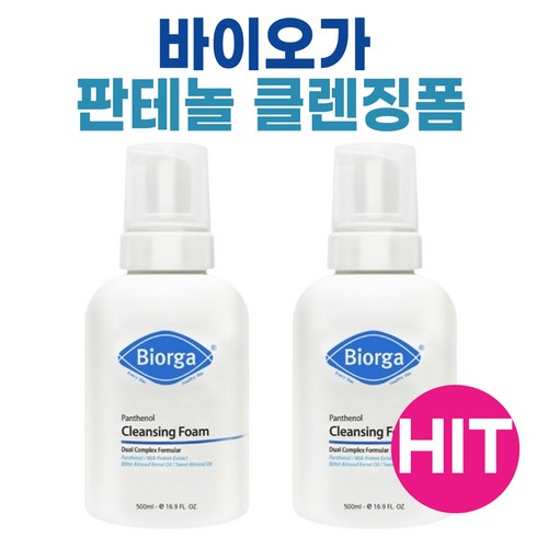 퓨어판테놀클렌징폼 - 바이오가 판테놀 클렌징폼, 1000ml, 1개