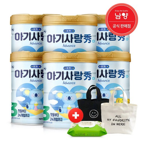 남양유업 아기사랑 수 어드밴스 분유 3단계, 750g, 6개