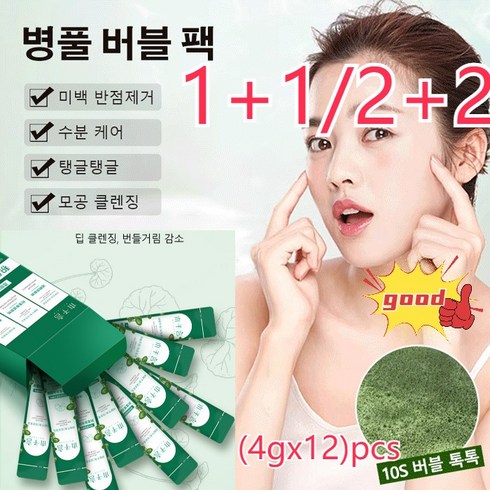 1+1(4gx12)병풀 버블 팩 쿨링마스크팩 모공 청정 번들거림 없이피부에 활력을 부여하여 모공 수축, 4gx12*6