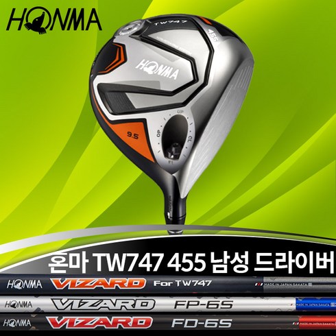 혼마 투어월드 TW747 455 남성용 드라이버, 455 9.5도, FOR TW 747 50 S