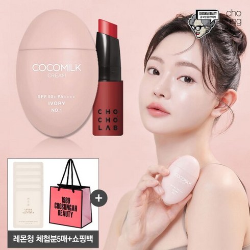 조성아 코코밀크 톤업/안색크림+립스틱(랜덤)+체험x5+쇼핑백, 단품, 색상:코코크림+미백크림+체험x5매+쇼핑백