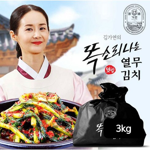 김가연 김가연 똑소리나는 열무김치 3kg, 1개