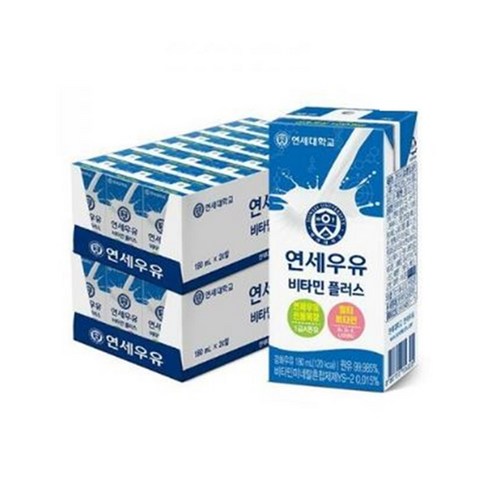 연세우유 비타민 플러스 멸균우유, 180ml, 48개