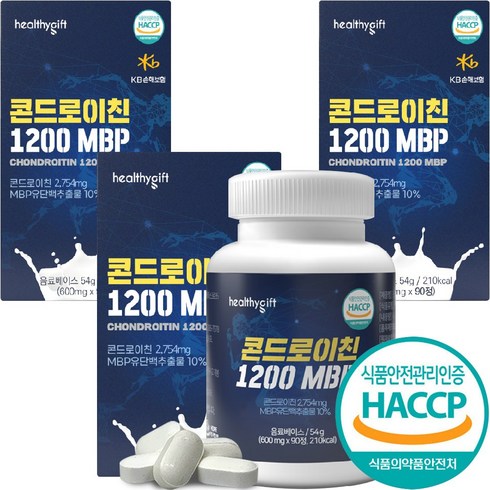 [런칭 특가] 콘드로이친 1200 MBP 식약처 HACCP 인증 상어연골 분말 유단백 추출물 90정 입점 할인가, 3개