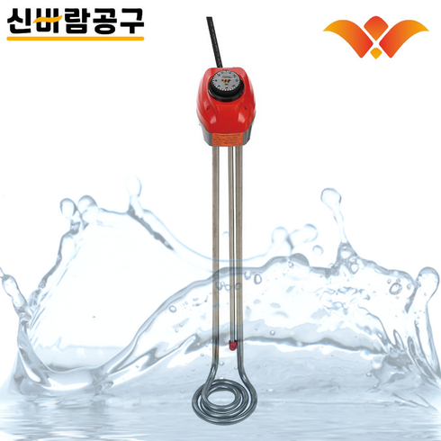 2023년 가성비 최고 물탱크히터 - 우주전열 온수히터 3Kw 1500mm 돼지꼬리 타입 물히터 5톤 물탱크