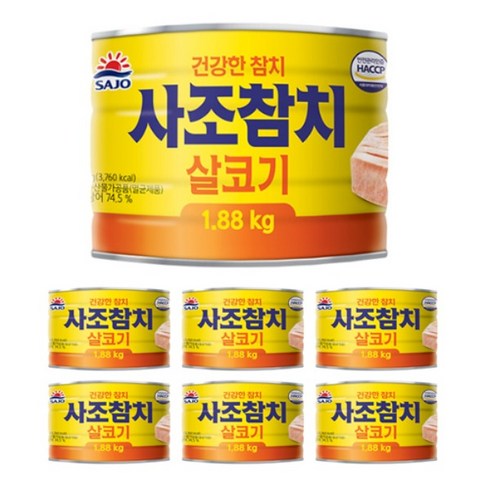 사조 참치 덕용 1.88kg 1박스 6개입