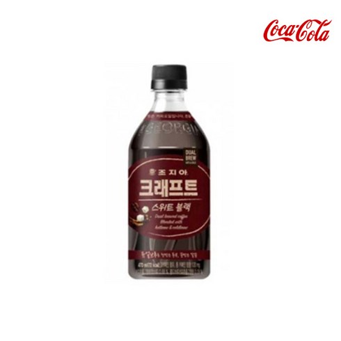 조지아 크래프트 스윗블랙 470ml x 24개