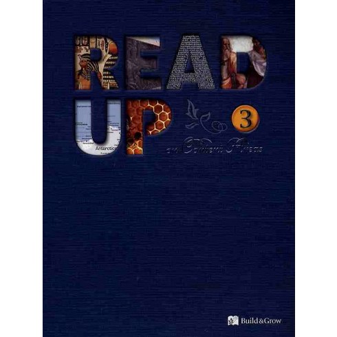 readup - READ UP 3, BUILD&GROW