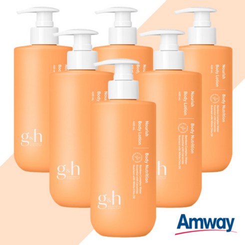 암웨이 바디로션 400ml 너리쉬 G&H 바디로션 6개, 상세페이지 참조