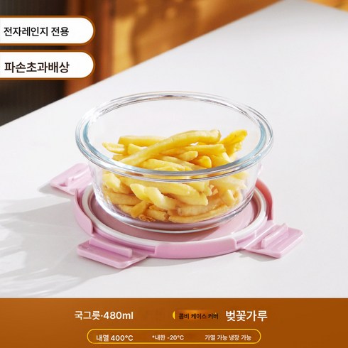 국통 TOP01