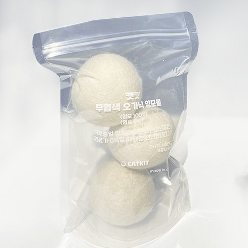 고양이 털공 - 캣킷 100% 오가닉 무첨가 양모볼 7cm 3개입