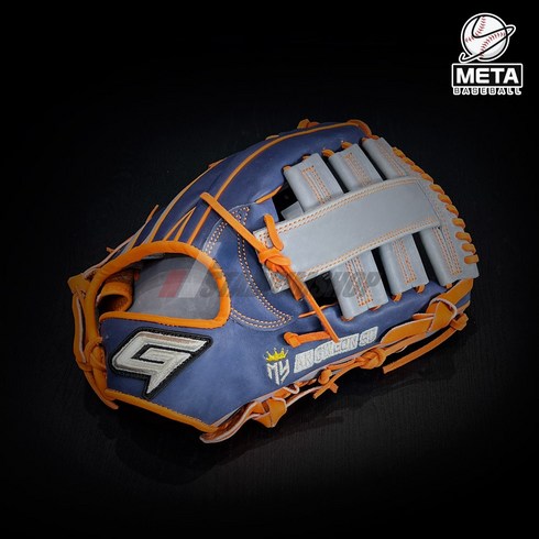 골드 유니크 글러브 안권수 네이비/그레이/오렌지 2023 우투, 1개