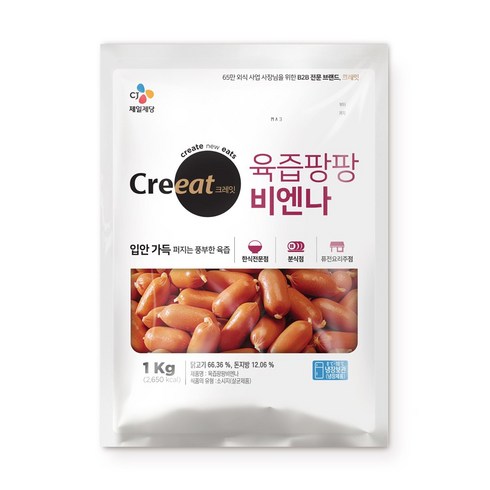 크레잇 - CJ 크레잇 육즙팡팡비엔나 1kg (약125개내외), 1개