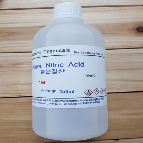 질산 - 묽은질산용액 묽은질산 1M(1N) 화)450ml Dilute Nitric Acid Solution (1M)