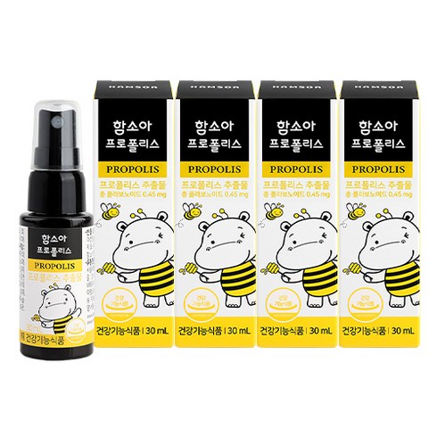 2023년 가성비 최고 함소아프로폴리스 - 함소아 프로폴리스, 4개, 30ml