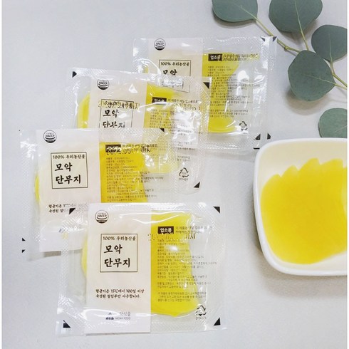 모악 단무지 소포장 반달 200개 _ 업소용 (30g), 30g