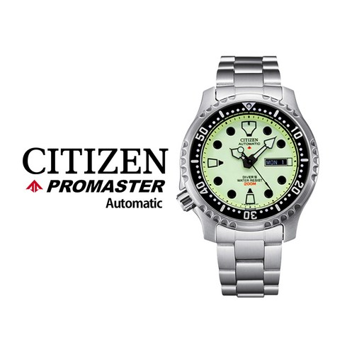 ny0040 - 시티즌 CITIZEN 오토매틱 프로마스터 남자 메탈 다이버시계 NY0040-50W