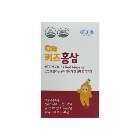 애터미 키즈 홍삼, 12g, 30포