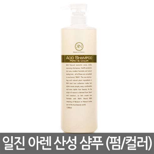 산성샴푸 - 일진 아렌 산성샴푸 펌 컬러, 1000ml, 2개