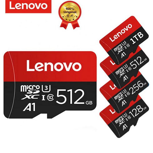 레노버 SD 메모리카드 1T 512GB 256GB 국내무료배송 해외구매대행 30MB/s, 2. 512GB