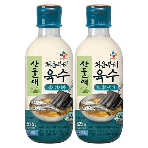 산들애 처음부터 멸치다시마육수 조미료, 525g, 2개