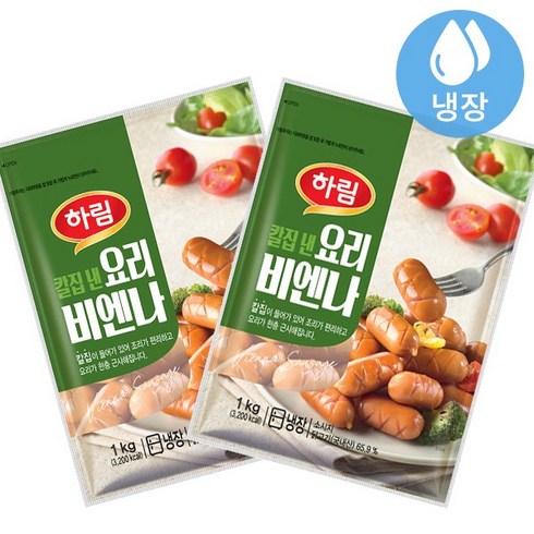 하림 칼집 낸 요리비엔나, 2개, 1kg