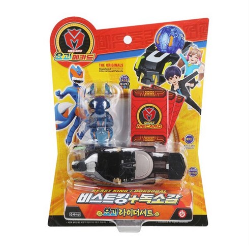 공룡메카드 TOP01