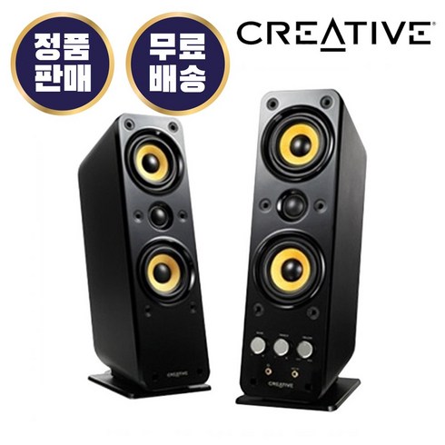 크리에이티브t40 - 크리에이티브 Creative GIGAWORKS T40 II 컴퓨터 PC 스피커 2채널 32W AUX AC전원