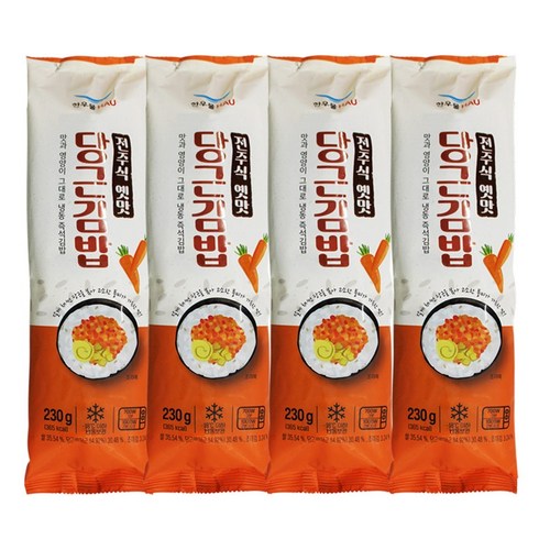 [치타마켓] 한우물 당근김밥, 4개, 230g