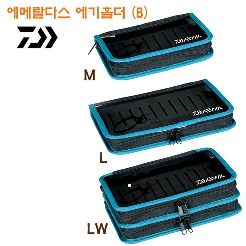 2023년 가성비 최고 세피아에기홀더 - 다이와 에메랄다스 에기홀더(B) LW 다이와에기케이스