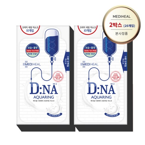 메디힐 DNA 프로아틴 마스크팩, 10개입, 2개