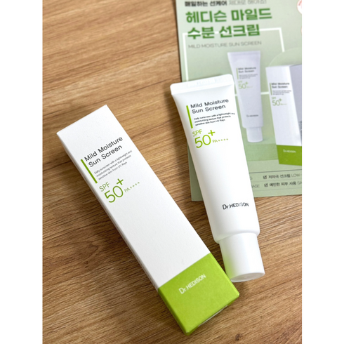 [정품]+Dr.HEDISON 내 피부주치의 닥터헤디슨 마일드 수분 선크림 50ml SPF50+ PA++++ 갓벽데일리선크림 촉촉포뮬러 보습 지속력 눈시림없는 저자극선크림 톤업선크림, 2개