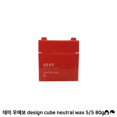 데미 우에보 디자인 큐브 드라이 왁스 80g, 1개, 80ml